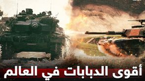 أقوى الدبابات في العالم- عربي21