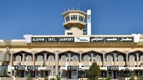 مطار حلب - سانا
