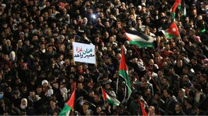 مظاهرات الأردن- جيتي