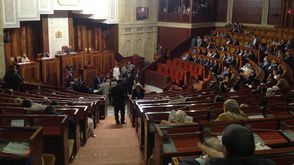 البرلمان المغربي عربي 21