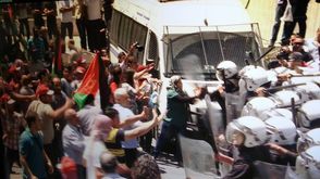 الشرطة الفلسطينية تمنع مسيرة بالقرب من رام الله - أرشيفية