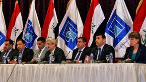 مفوضية انتخابات العراق  (أرشيفية) - الأناضول