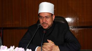 وزير الأوقاف المصري محمد مختار جمعة ـ أرشيفية