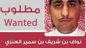 السعوي نواف العنزي المتهم بقتل رجلي شرطة في الرياض بأمر من تنظيم الدولة في سوريا