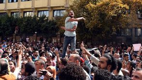 مصر مظاهرات تظاهرات جمعة الارض 15/4/2016 ا ف ب