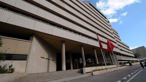 البنك المركزي التونسي- أرشيفية- أ ف ب