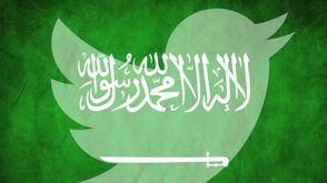 تويتر السعودية