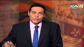 الإعلامي المصري محمد الغيطي ـ أرشيفية