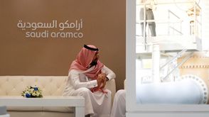 شركة النفط السعودية أرامكو - رويترز