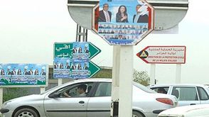 قوائم الانتخابات بالجزائر- أرشيفية