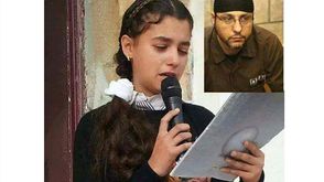 ابنة الأسير عبد الله البرغوثي - تويتر