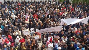 تونس مظاهرة في الكاف ضد البطالة ا ف ب