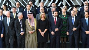 مؤتمر دعم سوريا ببروكسل- جيتي