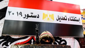 مصر   التعديلات الدستورية   جيتي