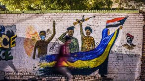 اعتصام السودان- جيتي