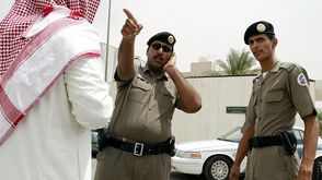 الشرطة السعودية جيتي