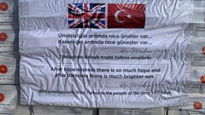 مساعدات تركية لبريطانيا- الأناضول