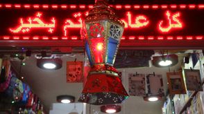 رمضان  غزة  فلسطين  استقبال  كورونا- عربي21