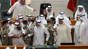 برلمان الكويت- صحيفة الرأي