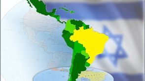إسرائيل وأمريكا اللاتينية  (الزيتونة)