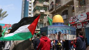 القدس  تضامن غزة  عربي21