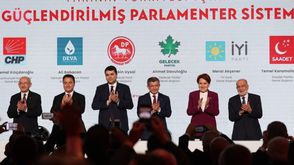 قادة أحزاب المعارضة التركية- جيتي