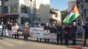 فعاليات احتجاجية نصرة للمسجد الأقصى- عرب48