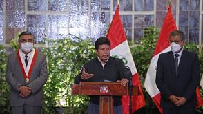 رئيس البيرو - موقع الرئاسة