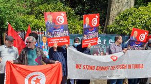 مظاهرة أمام السفارة التونسية لندن تضامن مع الغنوشي والمعتقلين السياسيين- عربي21