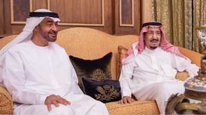 السعودية الملك سلمان محمد بن زايد- واس