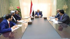 المجلس الرئاسي اليمني الاناضول