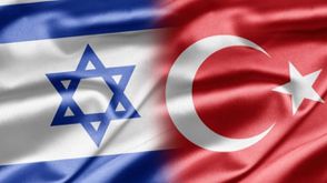 تركيا وإسرائيل.. أعلام