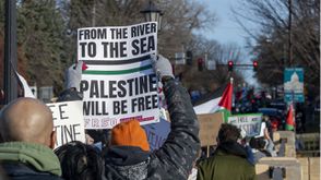 من النهر الى البحر فلسطين مظاهرة داعمة ل غزة- جيتي