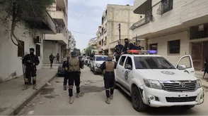 قوى الأمن العام في حمص - سانا
