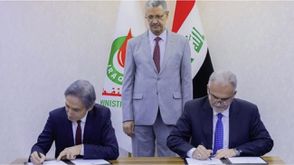 وزارة النفط العراقية اتفاقية خط بحري