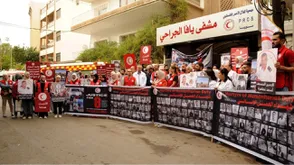 دمشق - غزة - وكالة سانا