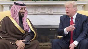 ترامب وابن سلمان - وكالة الأناضول