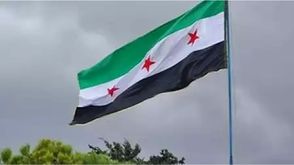 سورية.. علم الأناضول