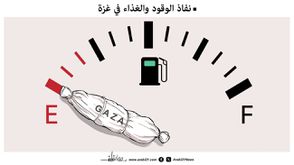 علاء 4473