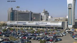 مطار القاهرة  غوغل