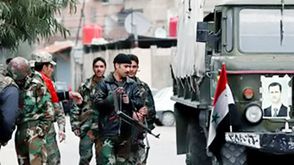 جيش سوري