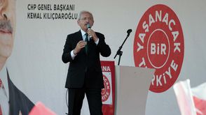 قال زعيم المعارضة التركية كمال قلجدار أوغلو ـ الأناضول