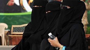 نساء سعوديات السعودية - اف ب