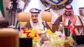 السعودية الرياض الملك سلمان واس وكالة الأنباء السعودية