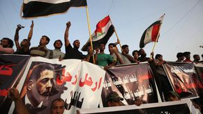 العراق  مظاهرات  انصار الصدر 12/5/2016 ا ف ب