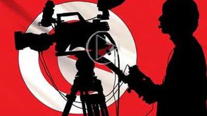 الإعلام في تونس