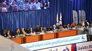 مؤتمر حركة النهضة العاشر - تونس - عربي21