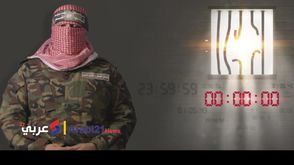 أبو عبيدة  - كتائب القسام  - عربي21