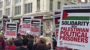 اعتصام - سفارة إسرائيل- لندن تضامن مع الأسرى الفلسطينيين المضربين عن الطعام في سجون إسرائيل 6-5-2017