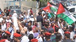 الأردن مسيرة فلسطين - أرشيفية